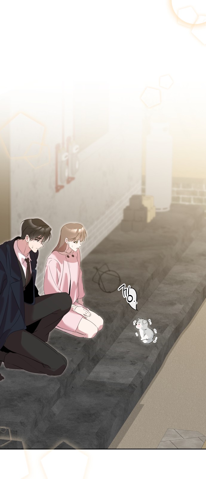 82 페이지