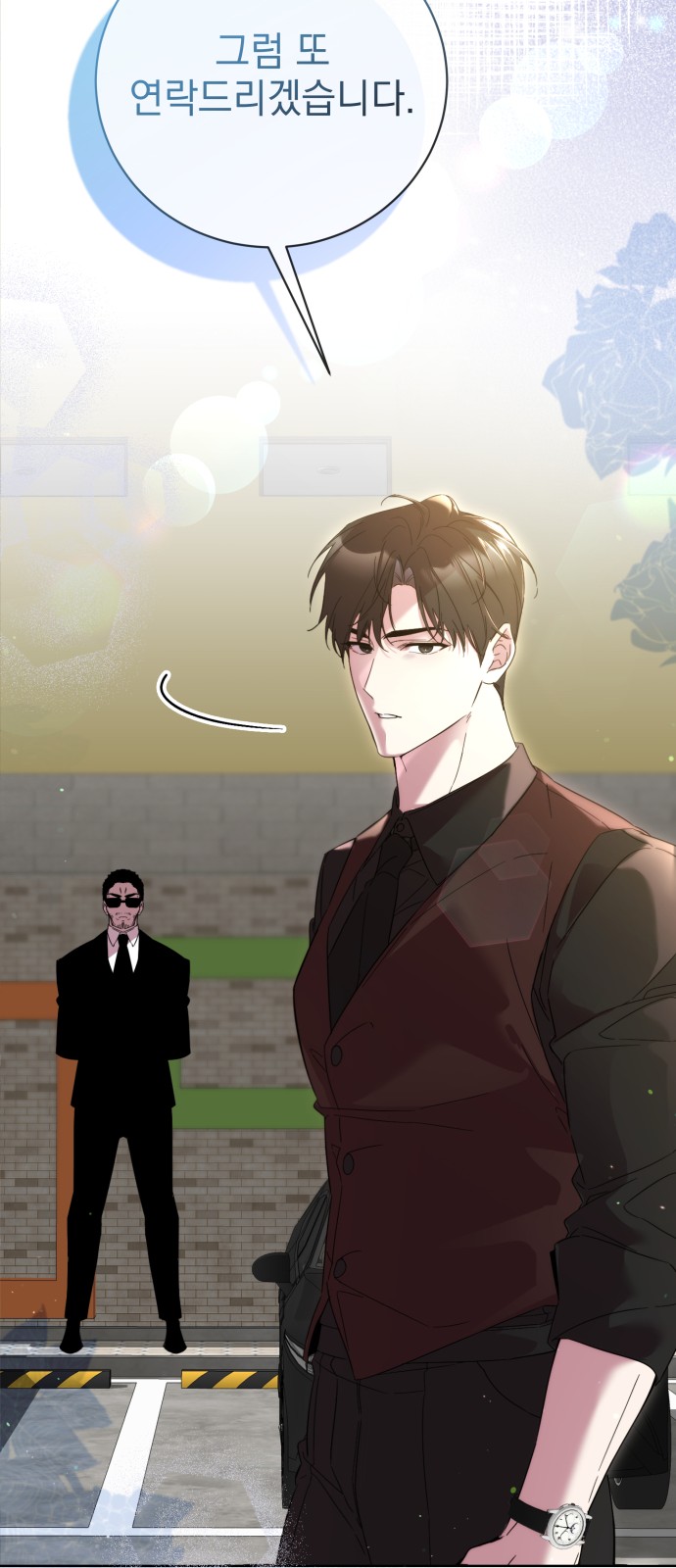 36 페이지