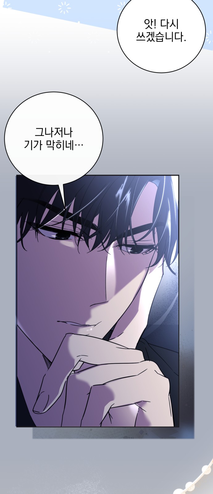 58 페이지