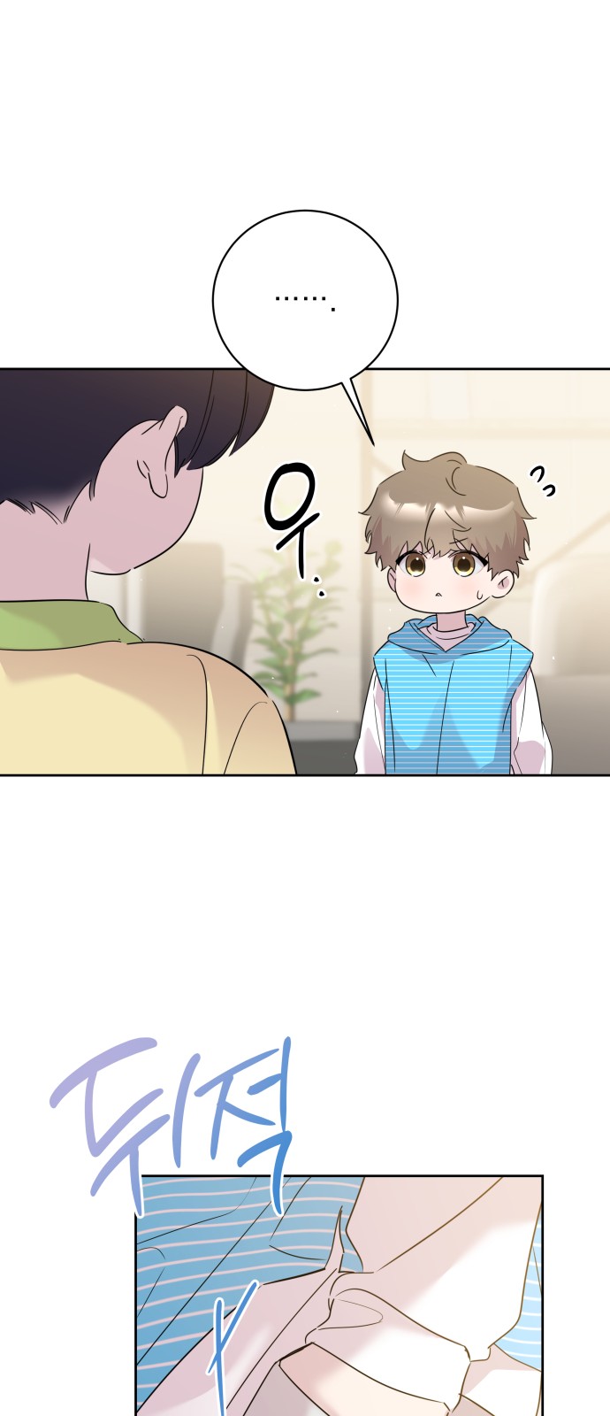 43 페이지