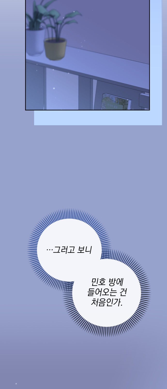 84 페이지