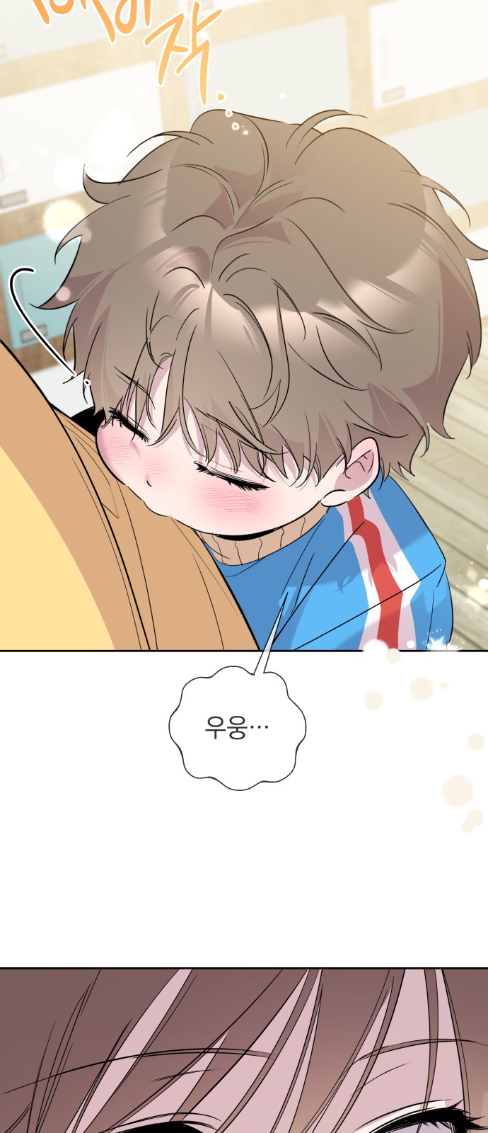 27 페이지