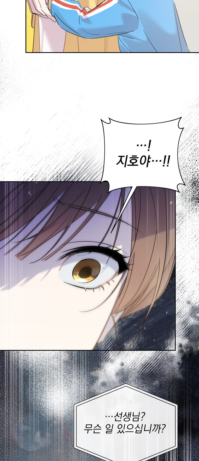 31 페이지