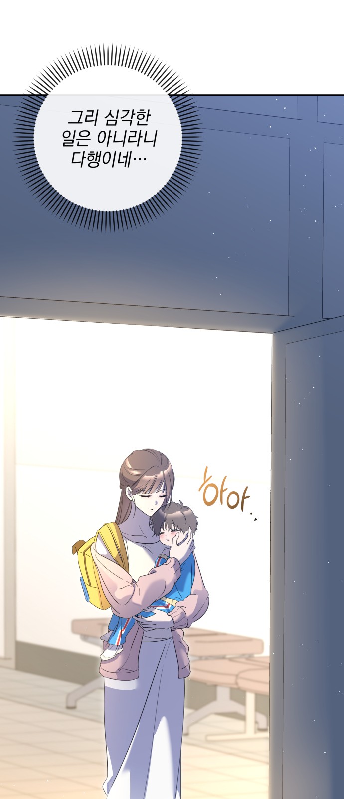 46 페이지