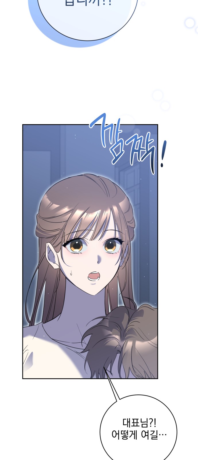 51 페이지