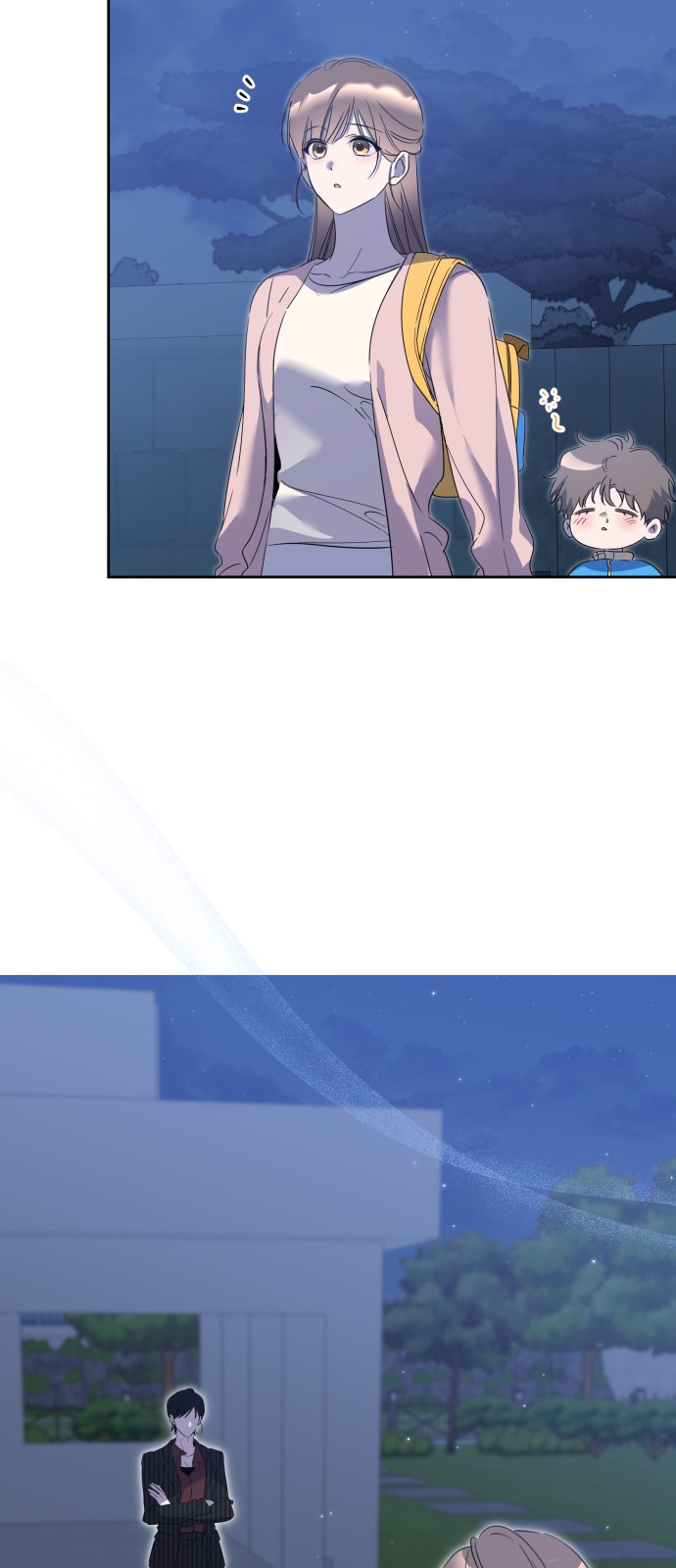 64 페이지