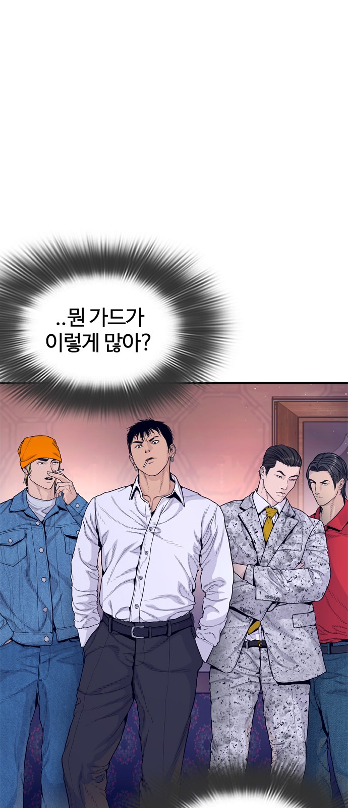 117 페이지