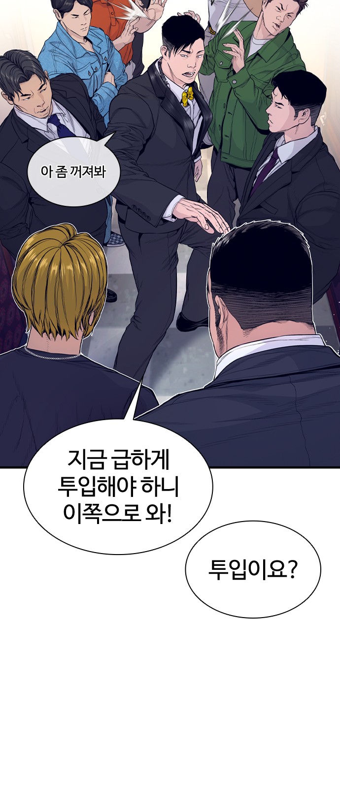 120 페이지