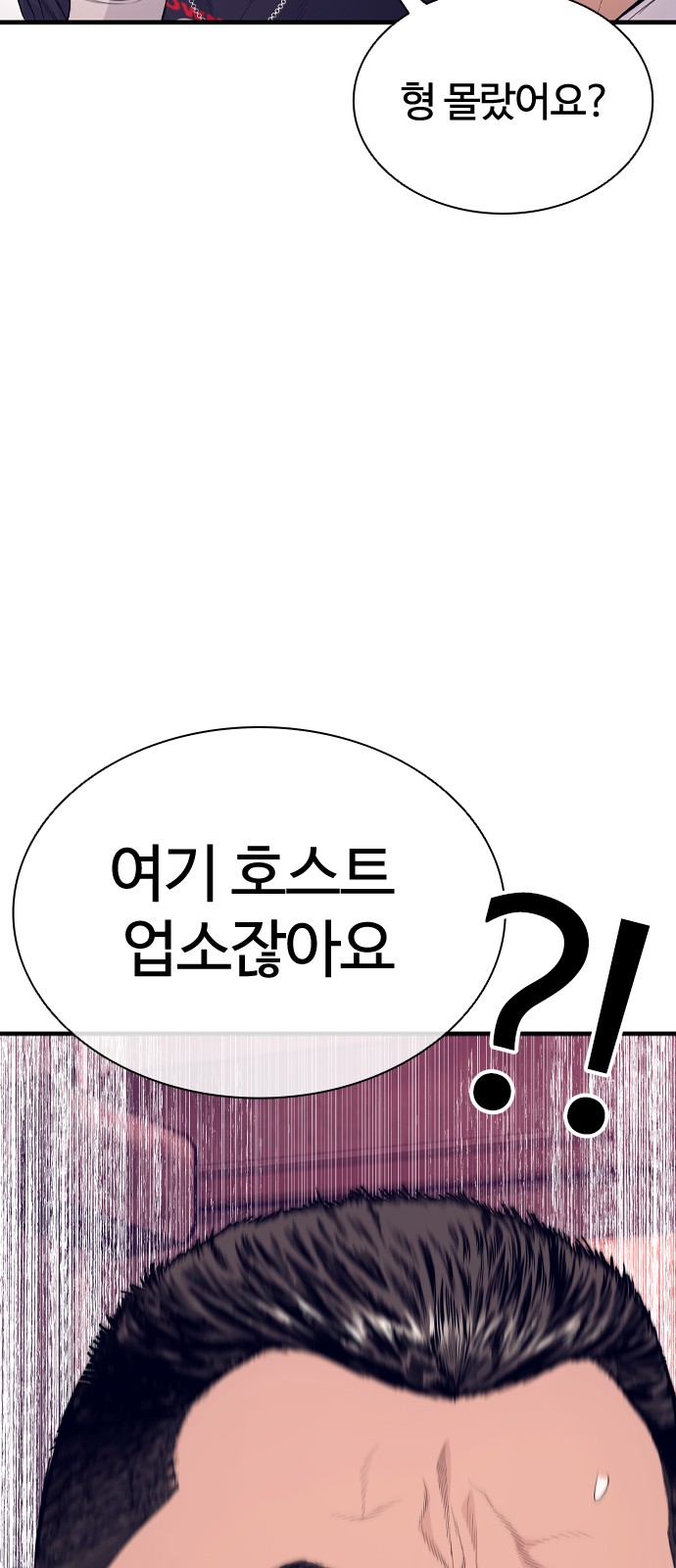 125 페이지