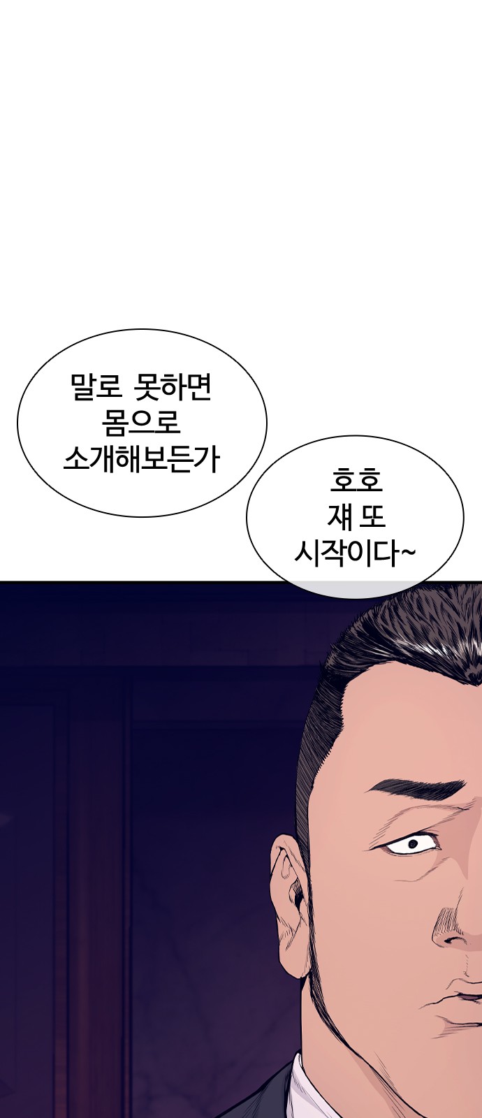 128 페이지