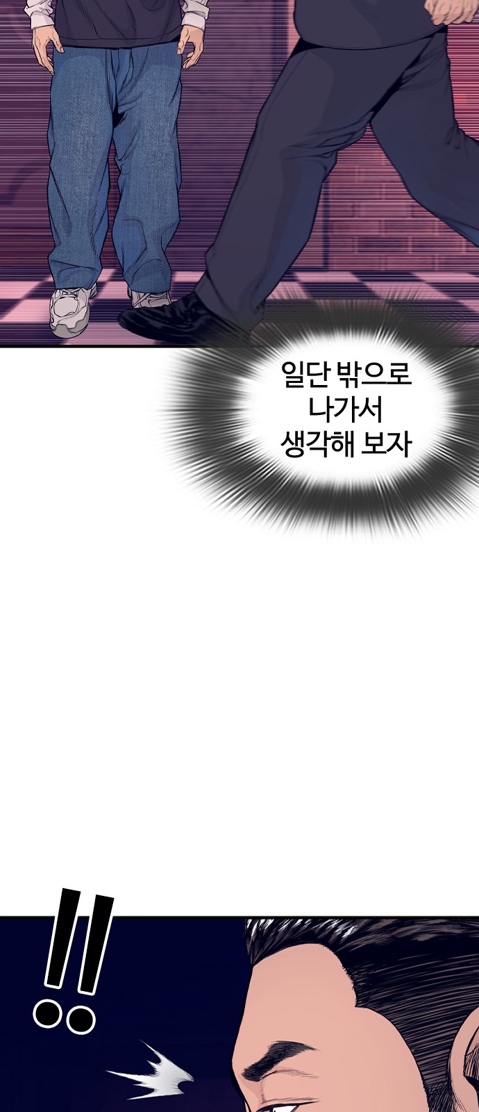 130 페이지