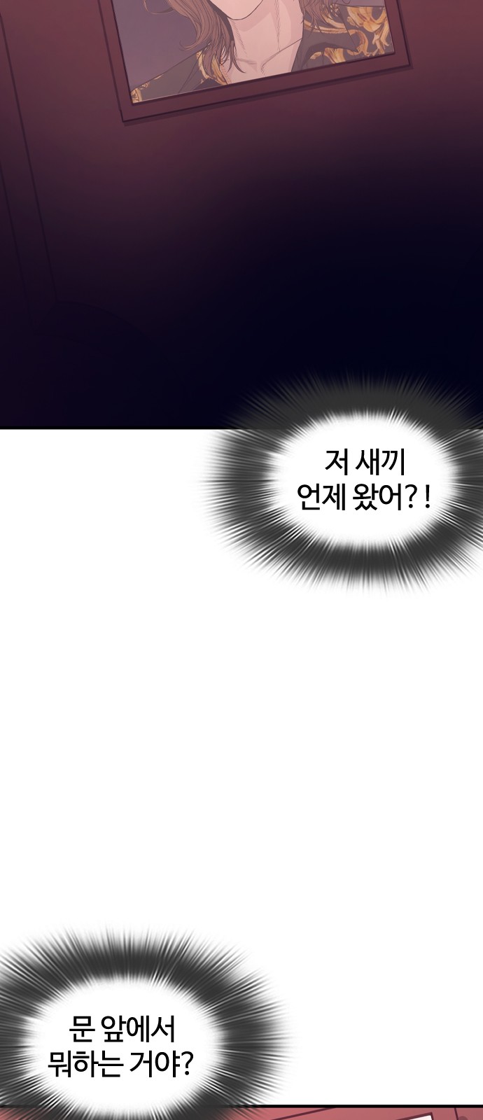 132 페이지