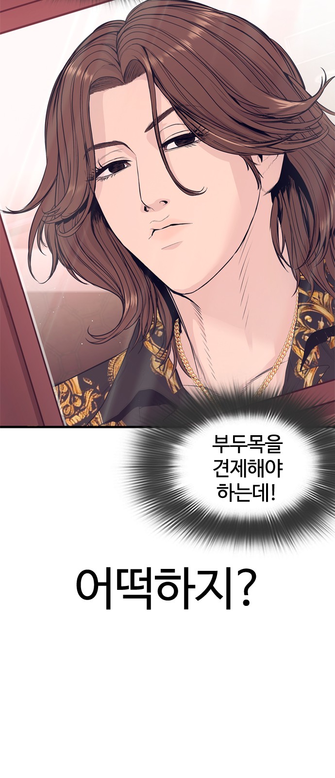 137 페이지