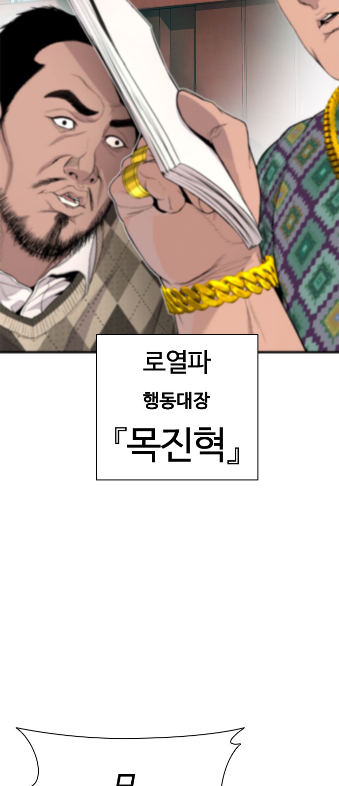 63 페이지