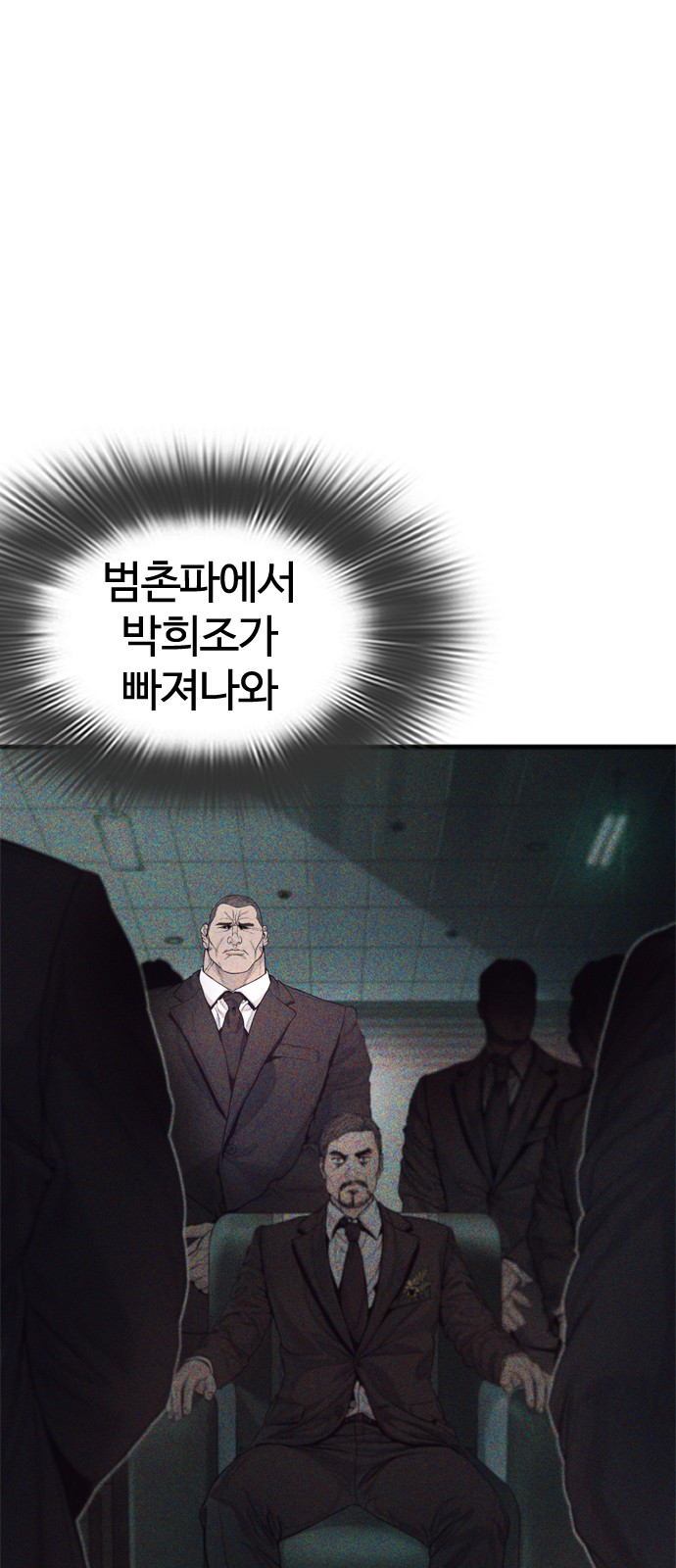 115 페이지