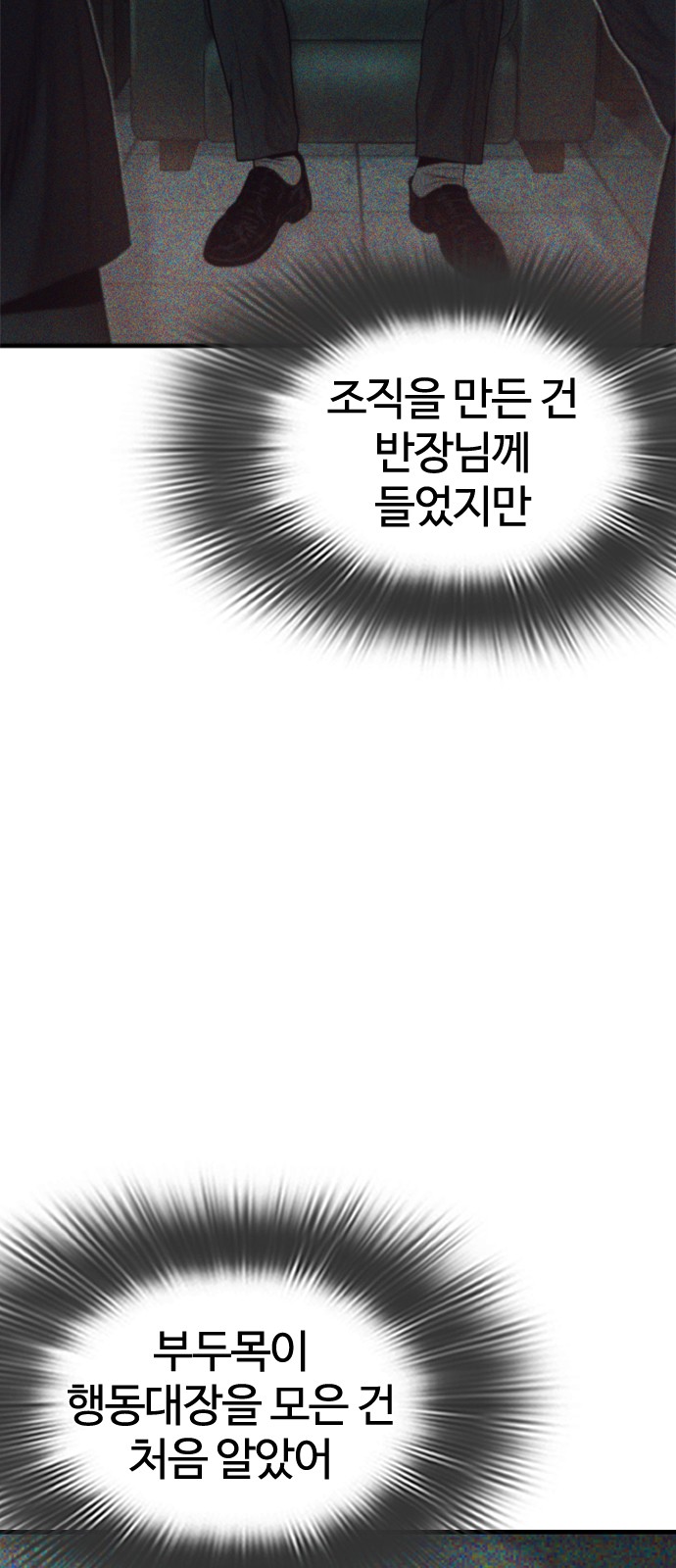 116 페이지