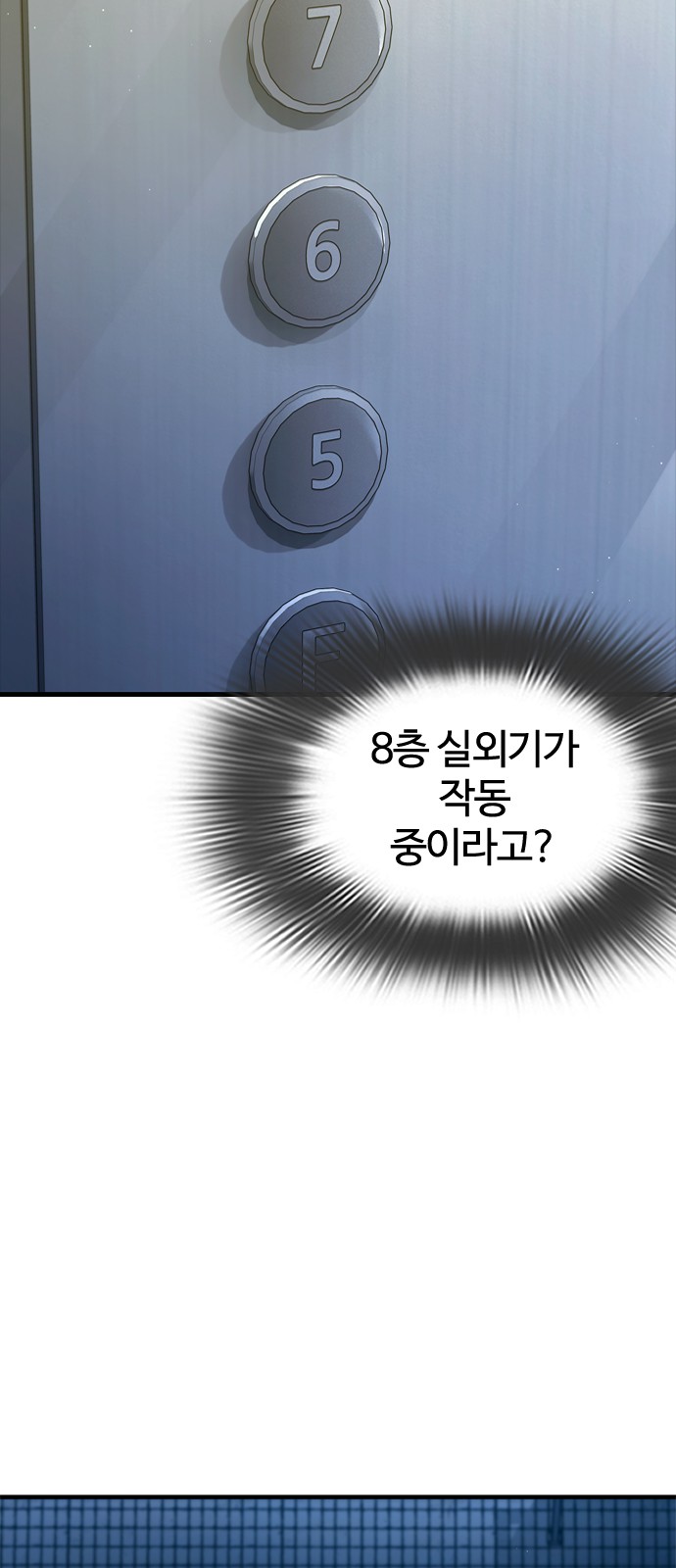 126 페이지