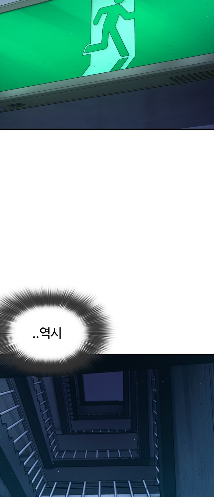 128 페이지