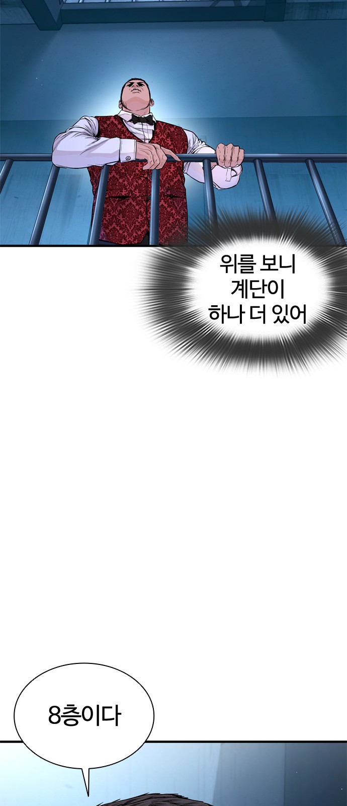 129 페이지