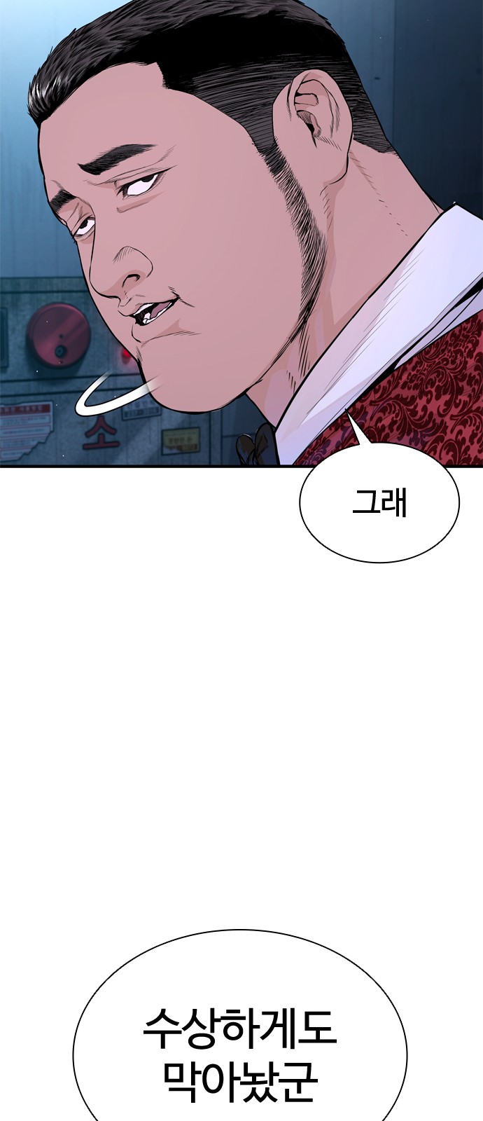 130 페이지