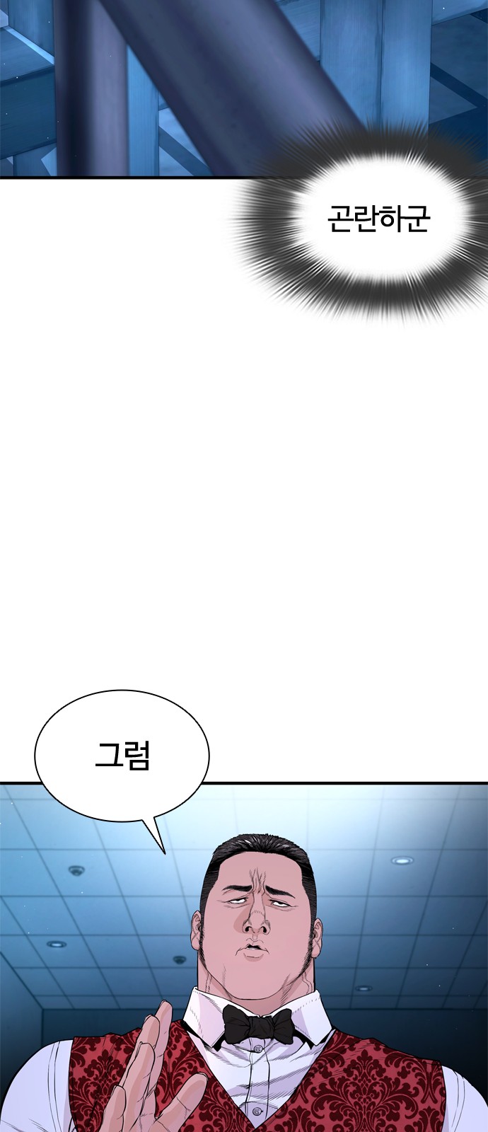 135 페이지
