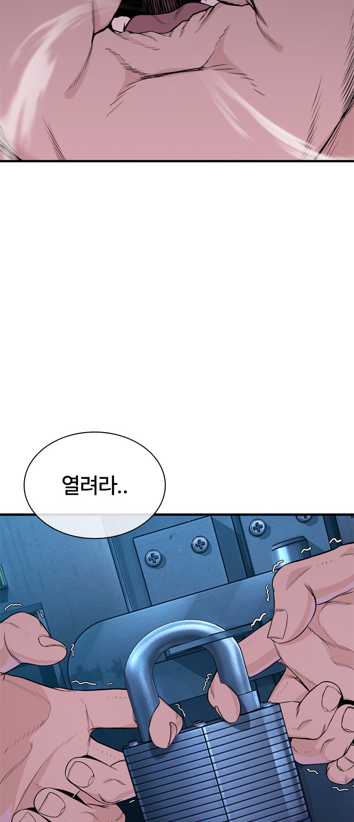 137 페이지