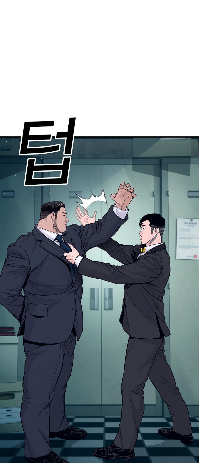 30 페이지