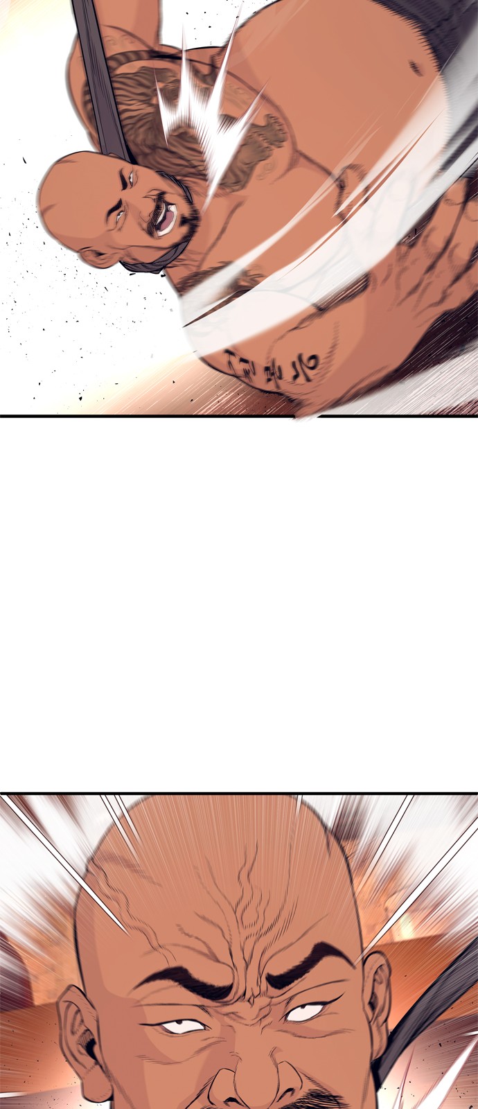 92 페이지