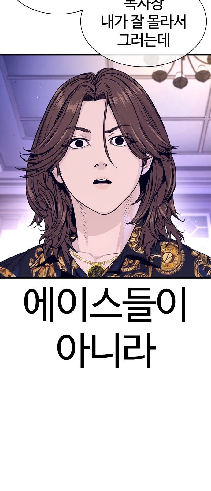 117 페이지