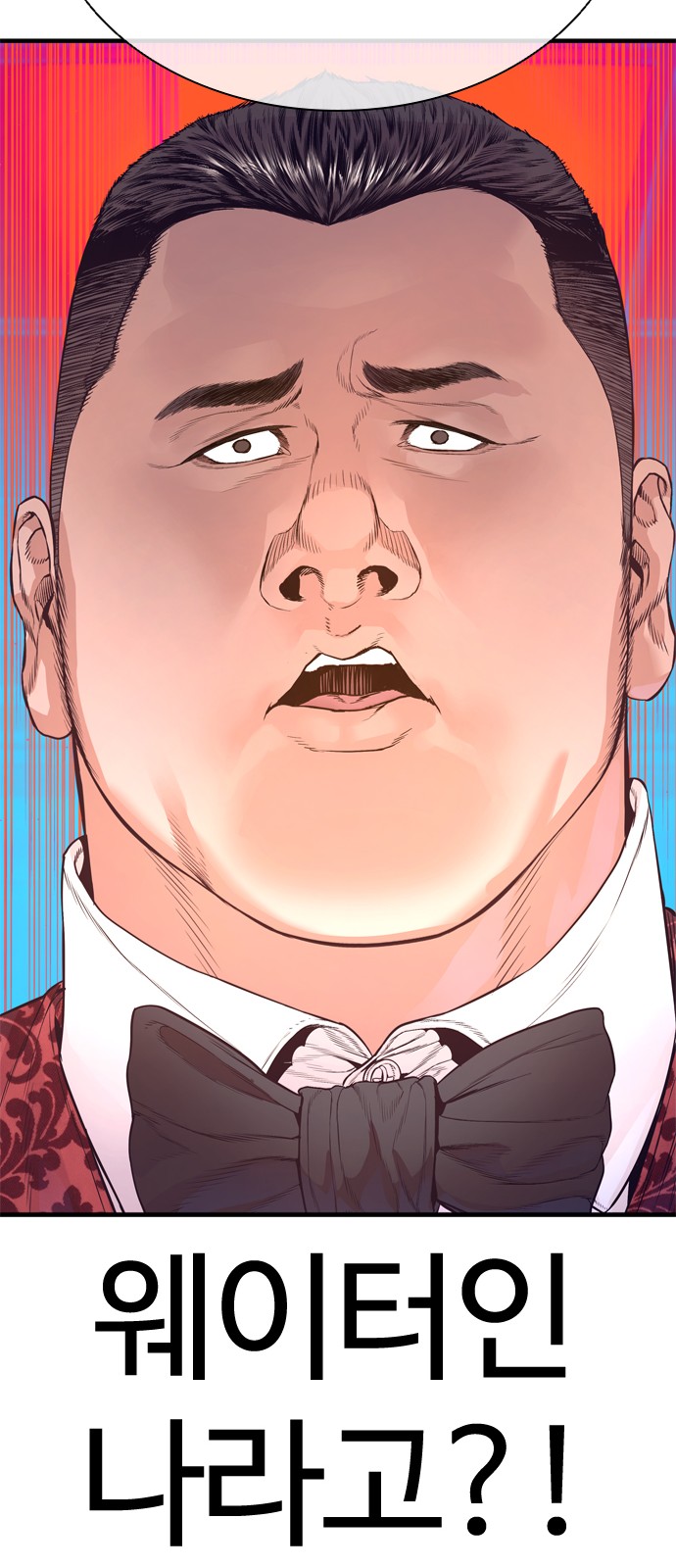 120 페이지