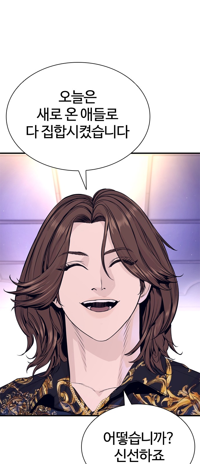 96 페이지