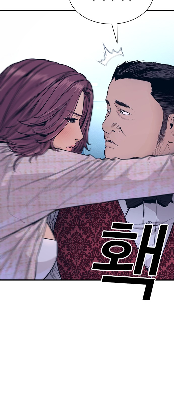 59 페이지