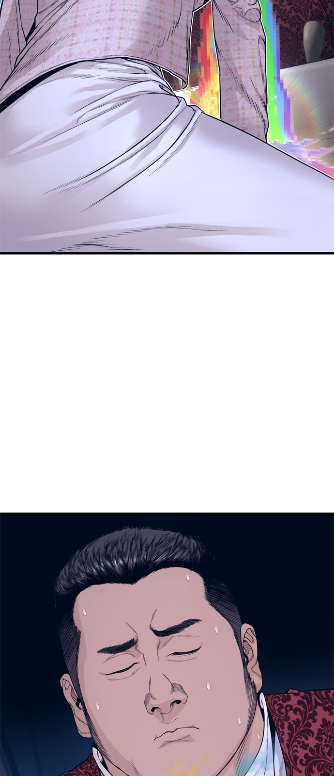 64 페이지