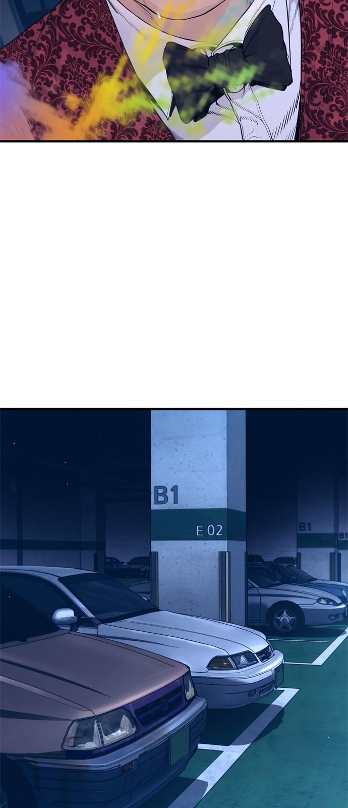 65 페이지