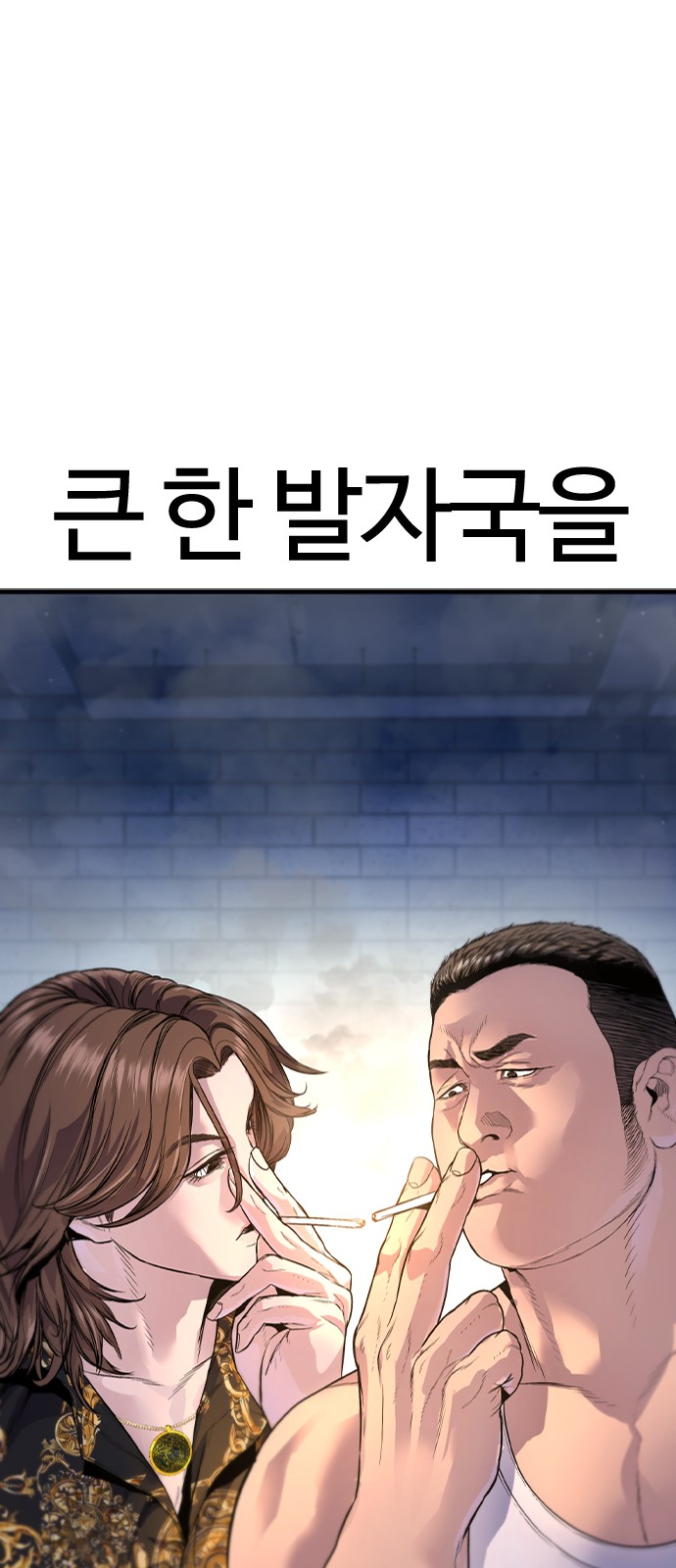 96 페이지