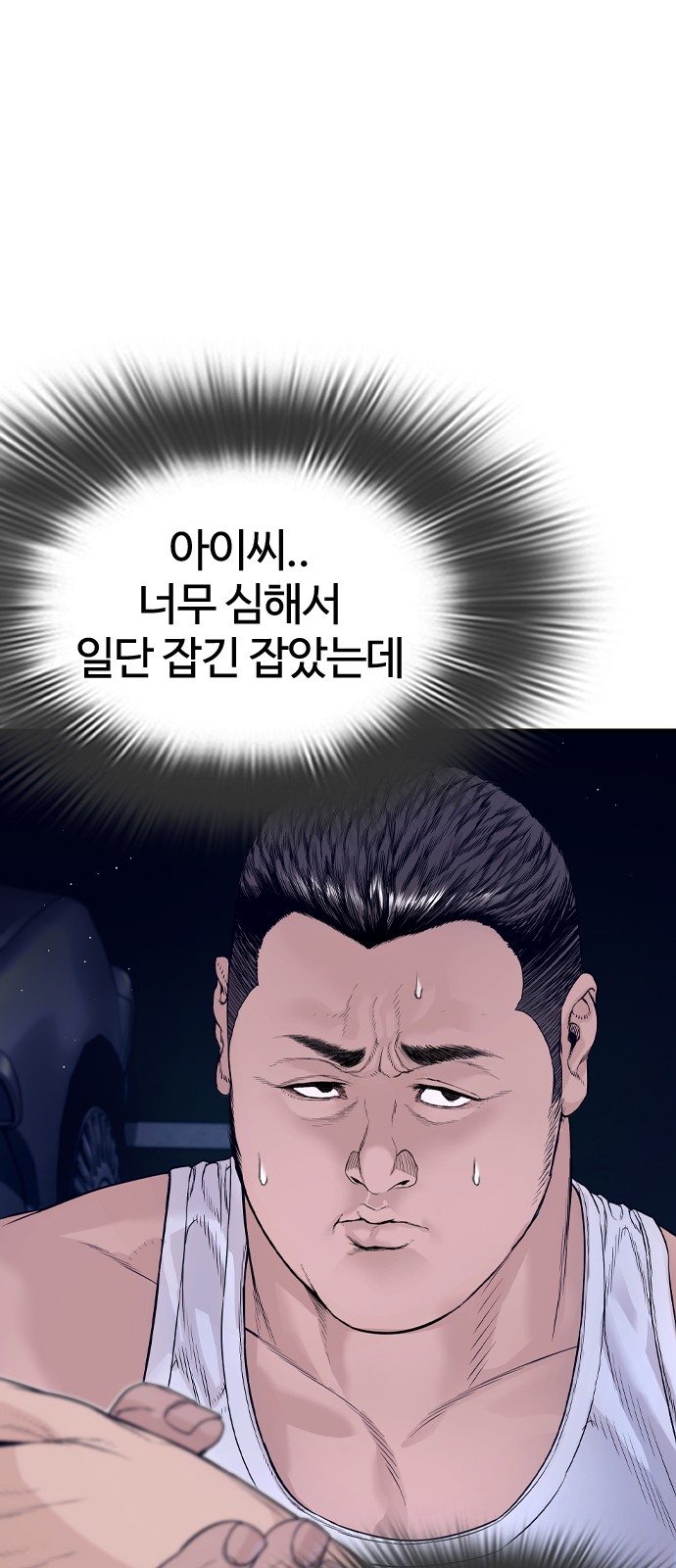 27 페이지