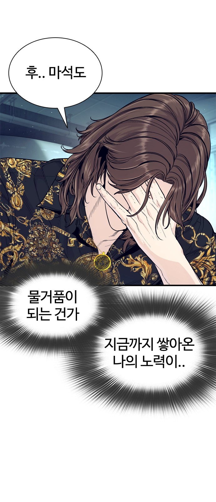 44 페이지