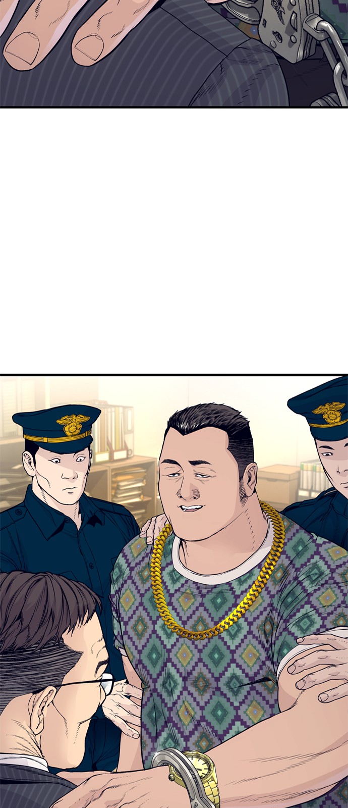 90 페이지