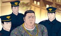 17화. 간통남 마석도