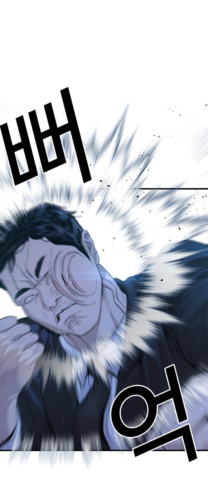 105 페이지