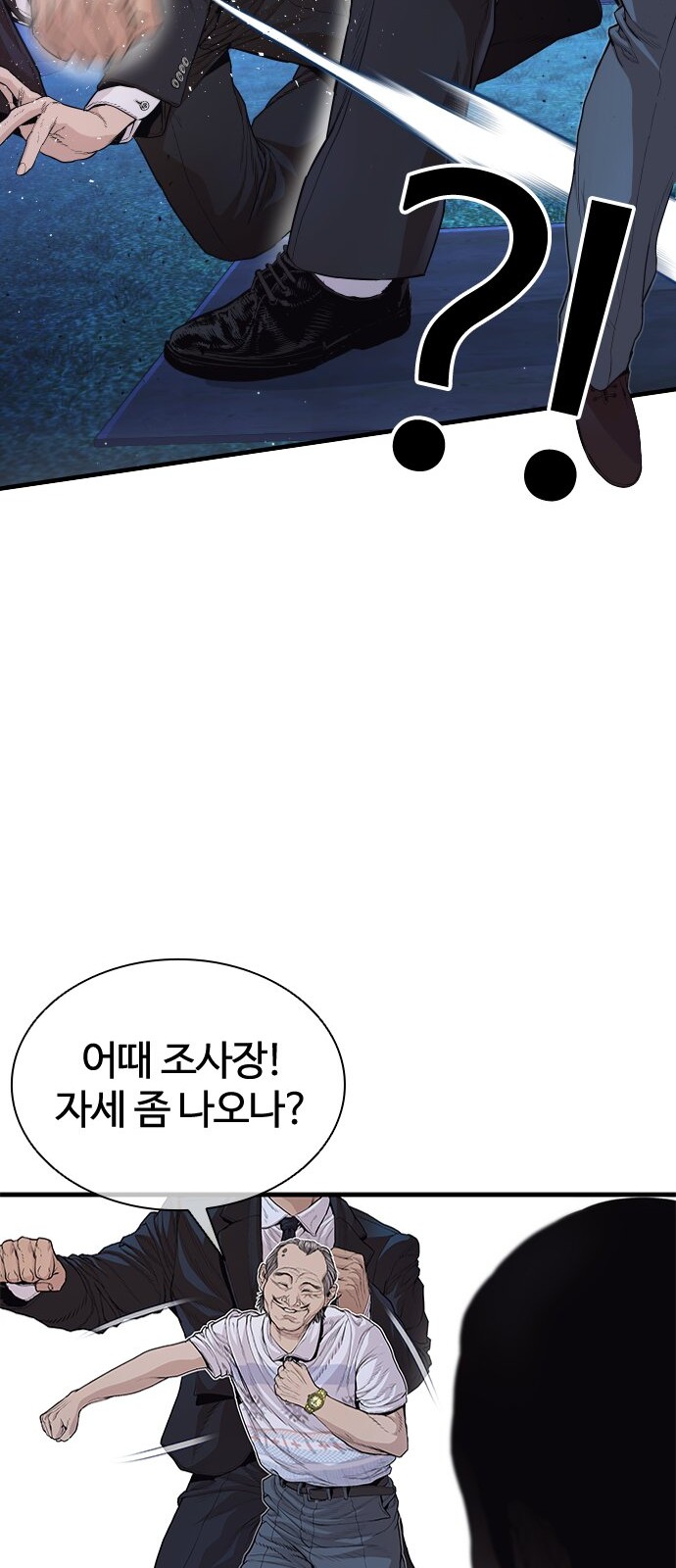 107 페이지