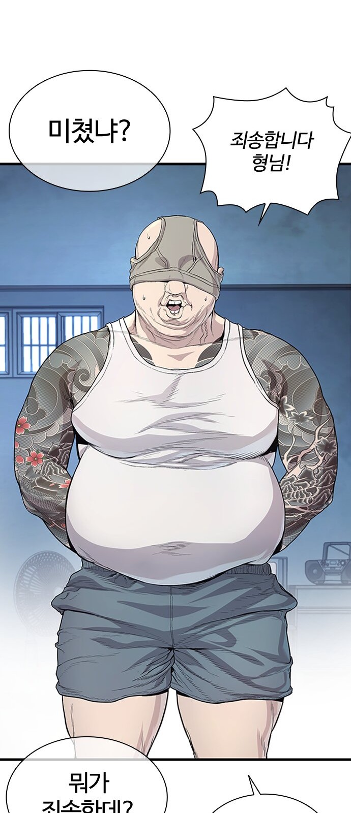 123 페이지