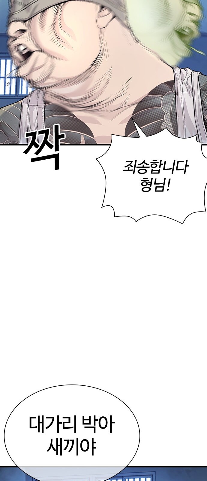 126 페이지