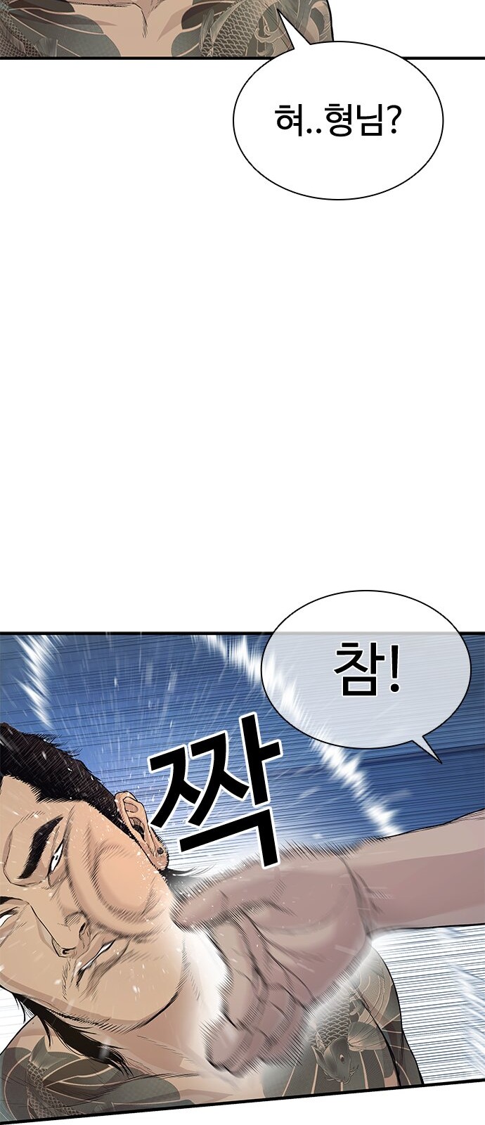 130 페이지