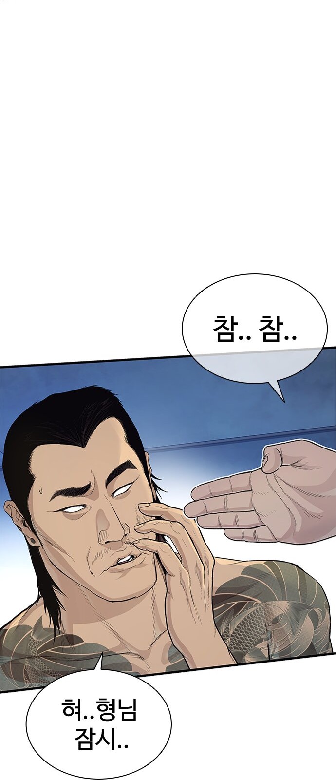 131 페이지