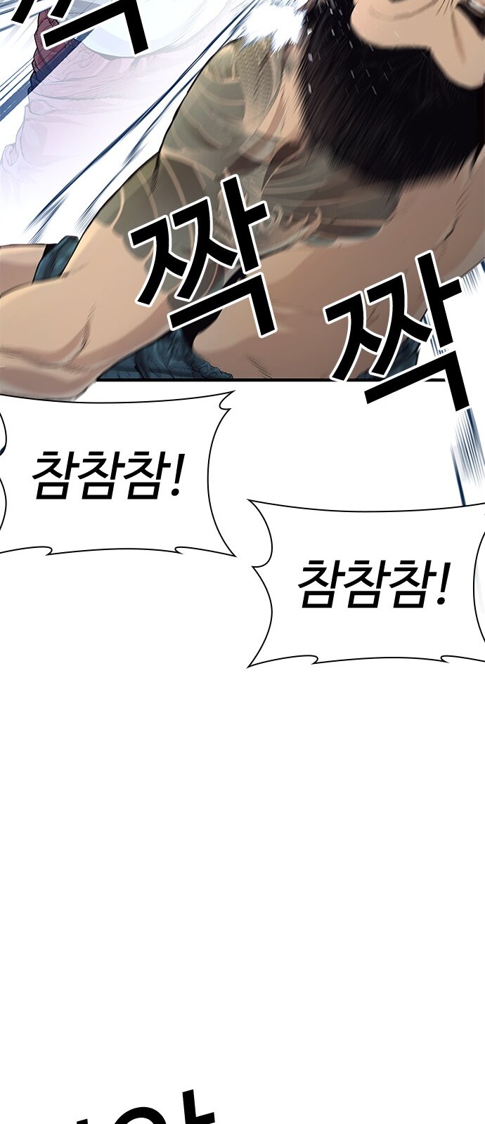 134 페이지
