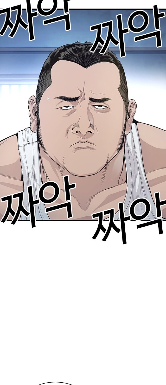 135 페이지