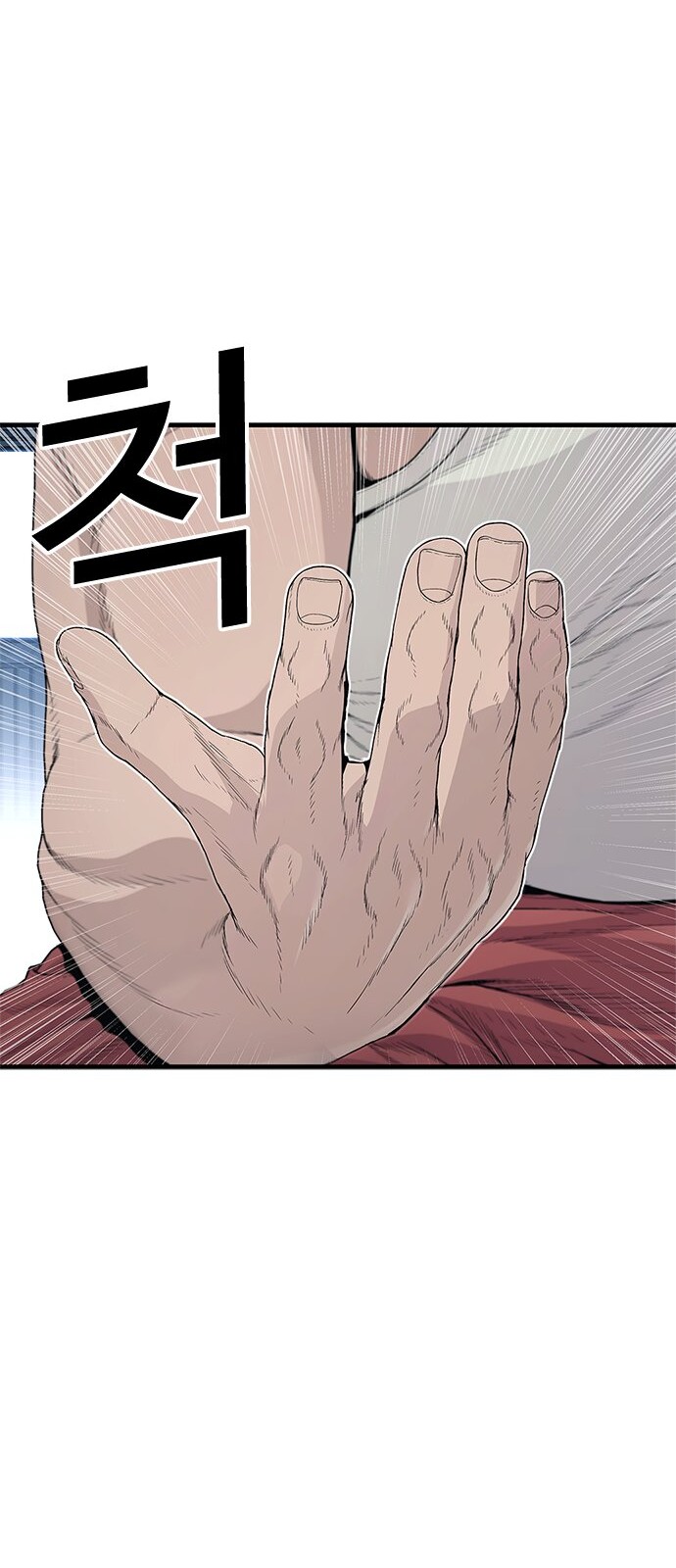 141 페이지