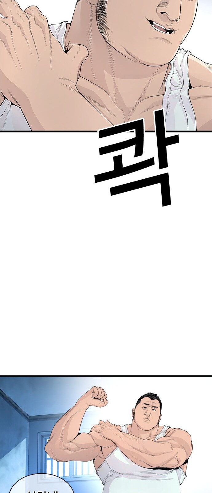 145 페이지