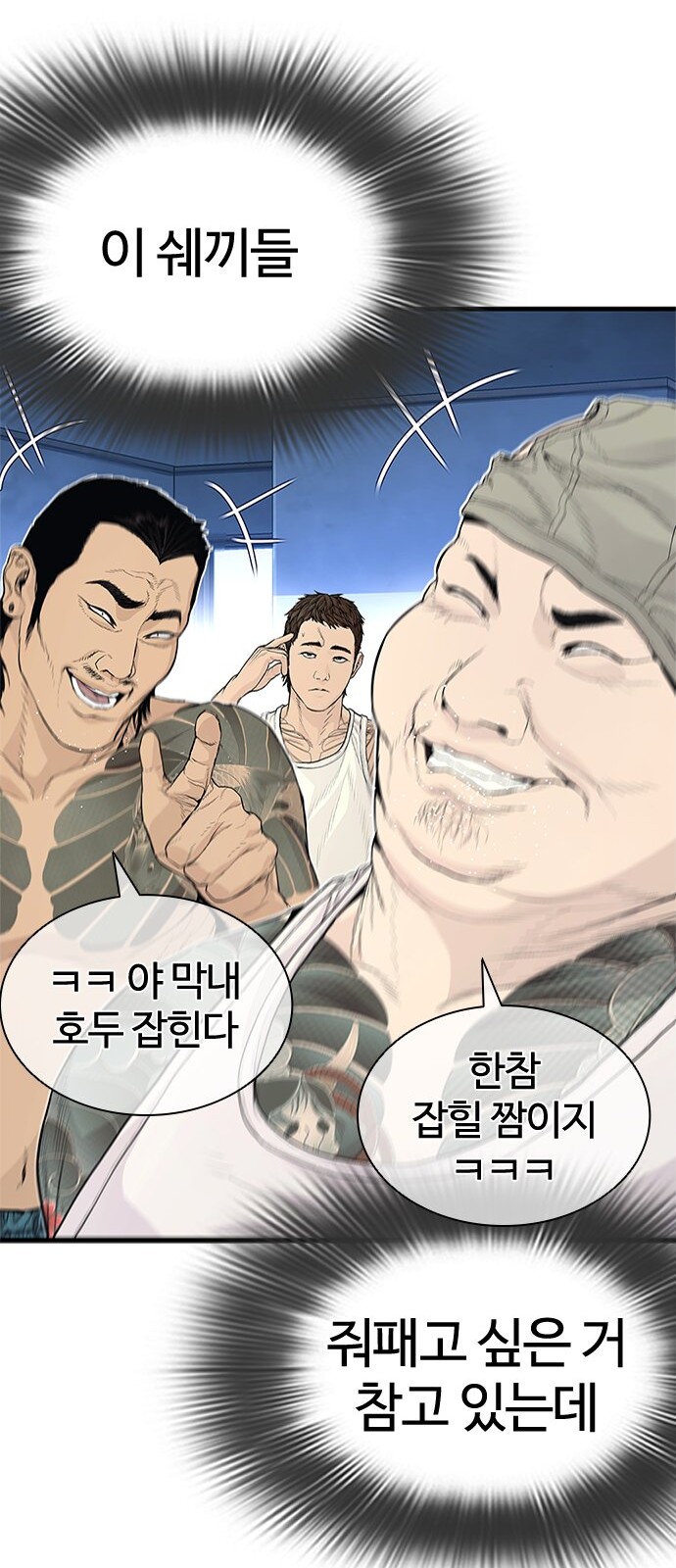 151 페이지